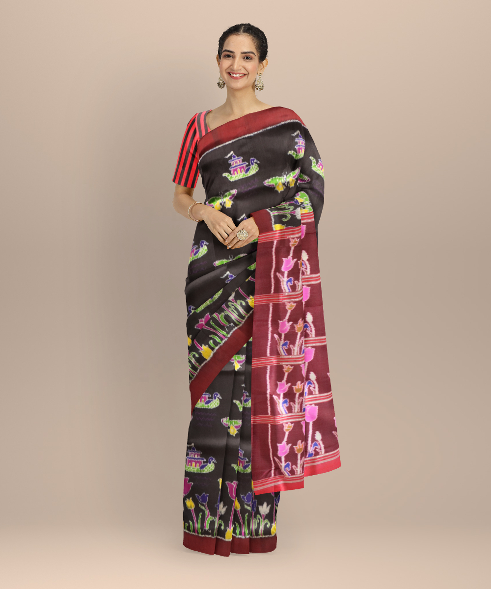 Shop Primary Image