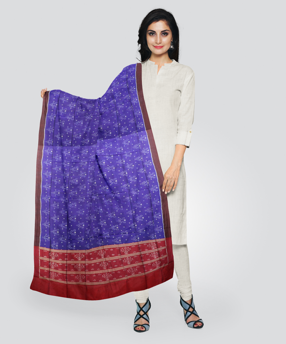 Shop Primary Image