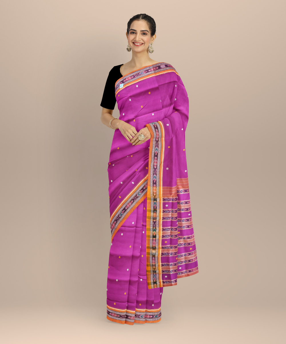 Shop Primary Image Shop Primary Image